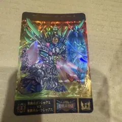 8 聖機兵ガンレックスvs聖機兵ルーンレックス