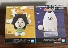 Item thumbnail for item a2bc20fc-4c92-470f-a273-d763efba17f2