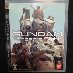 Item thumbnail for item 0799e878-050f-4de8-9727-5546ff725b57