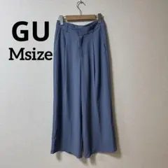 早い者勝ち！GU グレー ワイドパンツ M