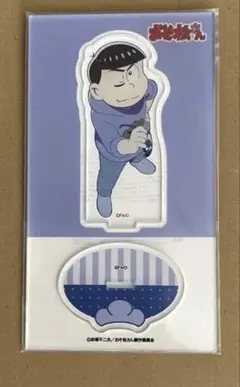 おそ松さん　アクリルスタンド　カラ松