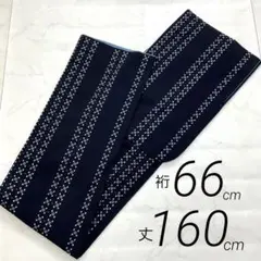 Item thumbnail for item 978d1ffb-aec5-4a19-98c7-591871f1db5e