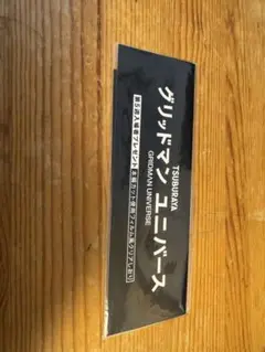 グリッドマンユニバース第5週入場者プレゼント
