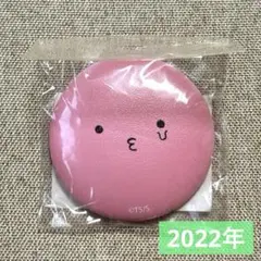 2025年最新】タコピーの原罪 缶バッジの人気アイテム - メルカリ