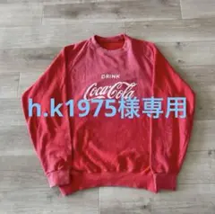 [値下可能]80’s Japan vintage コカ・コーラ　フェード 企業物