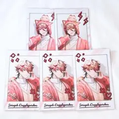 Item thumbnail for item 56f1dae7-90b5-4b59-a59d-b24d02589763