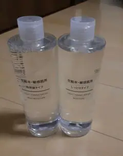 無印良品 化粧水・敏感肌用・高保湿タイプ とさっぱりタイプ 400ml