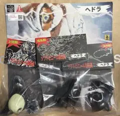 izumonster ヘドラ　一期　新品未開封　増子直純　永山瑛太　サイン入り izumonster ヘドラ 一期 新品未開封 増子直純 永山瑛太 サイン