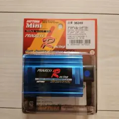 レッツ、ストリートマジックなど　　キタコCDI Amazon | デイトナ(Daytona) レッツ(96-97)/ストリートマジック