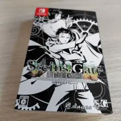 シュタインズゲート15周年記念ダブルパック　Switch　ソフト