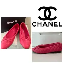CHANEL ピンクレザー ココマーク パンプス