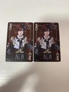 RINDOツアー カリスマトランプ vol.2 Poltergeistとあ 2枚