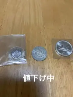 皇太子殿下御成婚記念