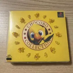 CHOCBO COLLECTION チョコボコレクション 3枚組