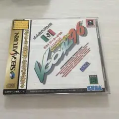 Item thumbnail for item 2da4a147-b2d4-4301-9a00-3c95a1cb6ab1