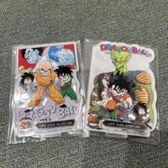 Item thumbnail for item 4a30b284-bc3e-4fdb-8e85-b50701ac8367