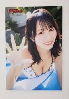 漫画アクション 尾木波菜 ポストカード セブンネット 限定 特典 セブンイレブン