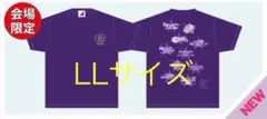 Item thumbnail for item 4bd15ed4-78d3-4f96-831c-29fb43172126