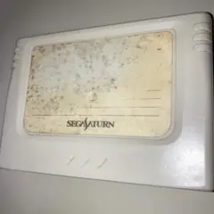 セガサターンパワーメモリー インデックス