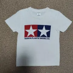TAMIYA Tシャツ 男の子 140 夏服