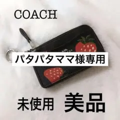 2025年最新】coach パスケース いちごの人気アイテム - メルカリ