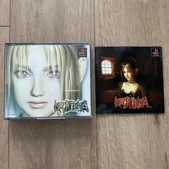 クーデルカ KOUDELKA プレイステーション