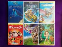 ディズニー DVD 全6巻セット 6本