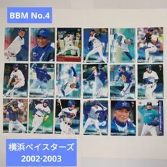 2025年最新】中野渡進の人気アイテム - メルカリ