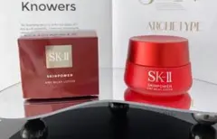 SK-II スキンパワーエアリーミルキーローション80g*