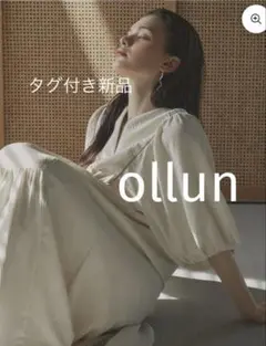 2025年最新】ollun volume bicolor one pieceの人気アイテム