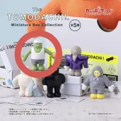 The TOMODACHI!! Miniature Box Collection
