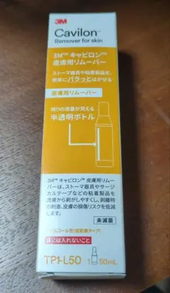 Item thumbnail for item 7b43a9c7-49a7-4d24-b9c5-281e04225543