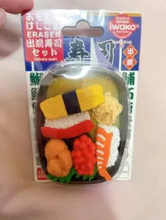 Item thumbnail for item e149d14b-900e-4f00-87d6-f62c8ea2da16