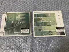 MyGO!!!!! 『往欄印』 CD/CD Blu-ray付生産限定盤セット