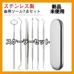 Item thumbnail for item 50051f0a-4e03-4e9e-b8b2-40be7ab48e71