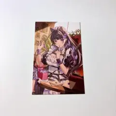 Item thumbnail for item a0eafdf7-fd56-4e90-bac1-885bd5e6068b