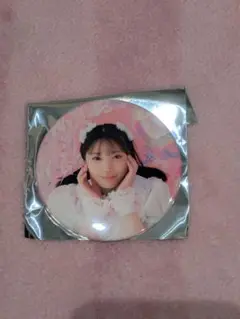 Item thumbnail for item d5c34e25-ce4a-4575-9e3d-cfc7f69cfa0e