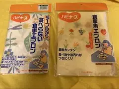 Item thumbnail for item 83fbf68c-f3d0-4255-afa7-9a26d62c4769
