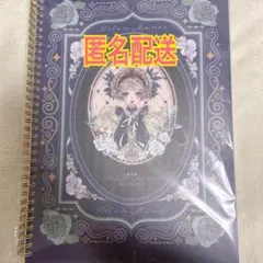 剥離紙ノート A4 マスキングテープ マステ コラージュ シール 女の子 白雪姫