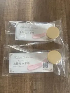 ミラノコレクション　ドレスアップクリーム