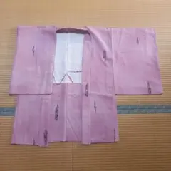 Item thumbnail for item b168c272-367c-447b-90f2-1b6225e95887