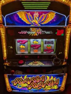 専用　　ハナハナホウオウ スロットマシン ハナハナホウオウ天翔 GP | Slot Shop NIT