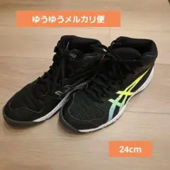 ASICS DUNKSHOT バスケットシューズ　24cm
