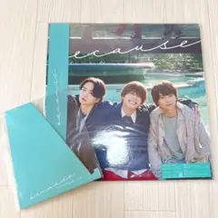 timelesz because ユニバ盤