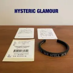2025年最新】Hysteric Glamour バングル・リストバンドの人気