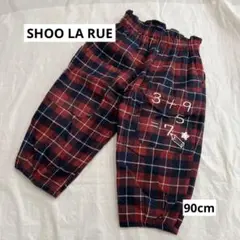 新品未使用　シューラルー チェック柄　数式刺繍パンツ 90cm