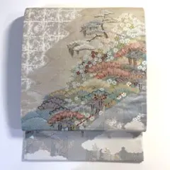 Item thumbnail for item 8451c9ea-da5d-4e9c-8b93-85d1ff2f6002