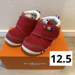 Item thumbnail for item 3287150f-c2da-46b5-99fe-5ca74d19de32