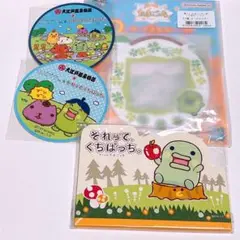 たまごっち　くちぱっち　それって、くちぱっち。　一番くじ　カピバラさん　温泉