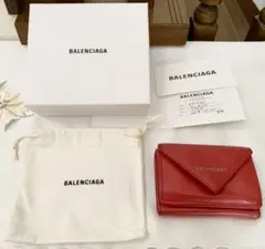 ⭐︎正規品⭐︎バレンシアガ ペーパーミニウォレット ミニ財布